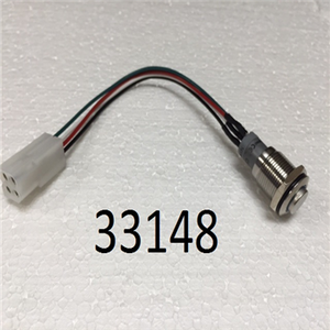 LIGHT SWITCH ASSEMBLY, SPDT LIGHT E