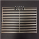 GRATE PRO 42/54" W/CROSSBAR